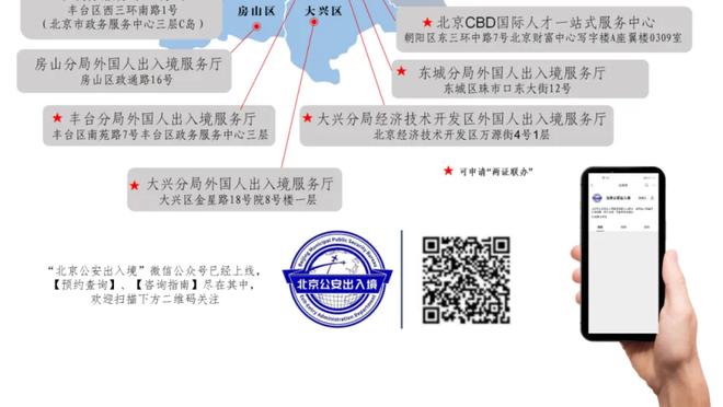 毫无压力！约基奇首节7投5中&罚球5中5 轻取15分2板2助